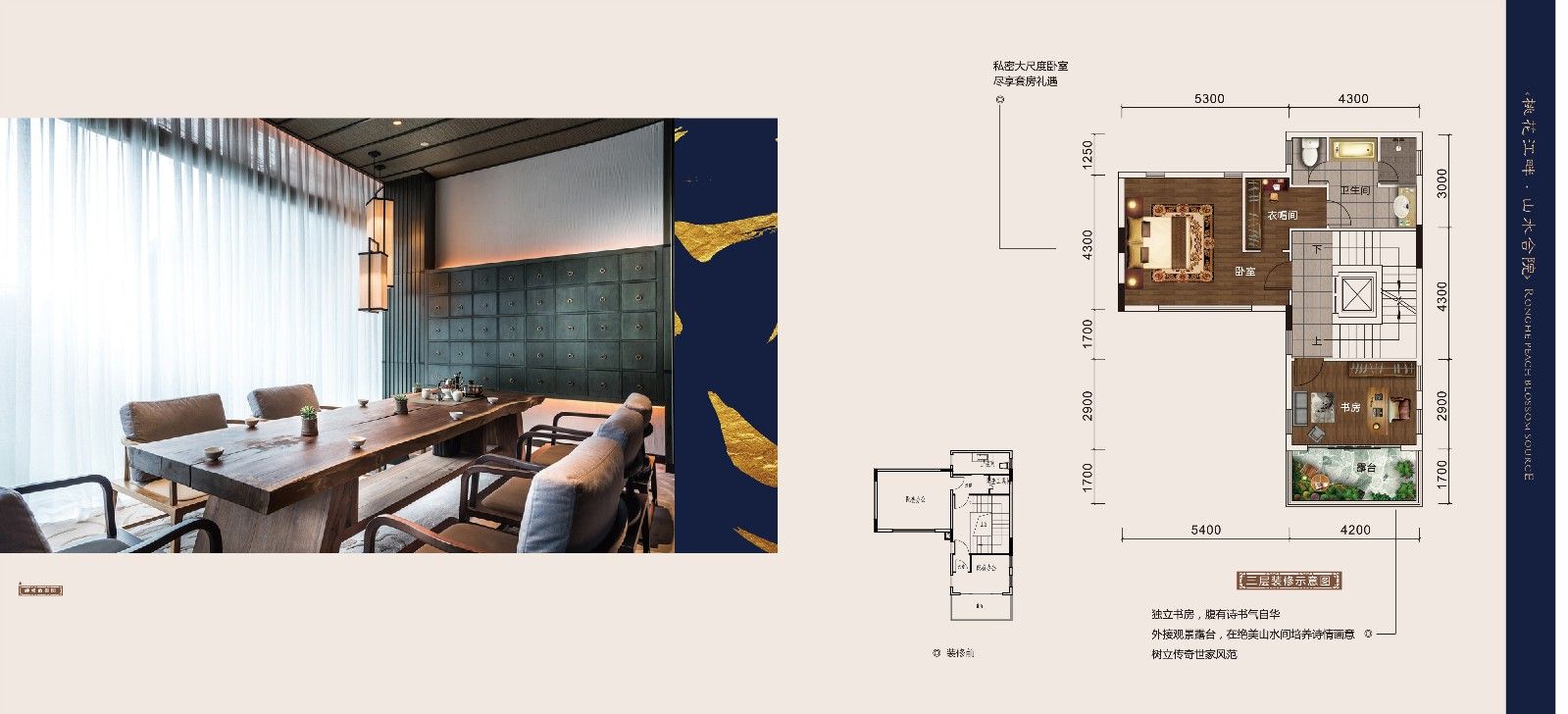 WeChat 圖片_20210518113251