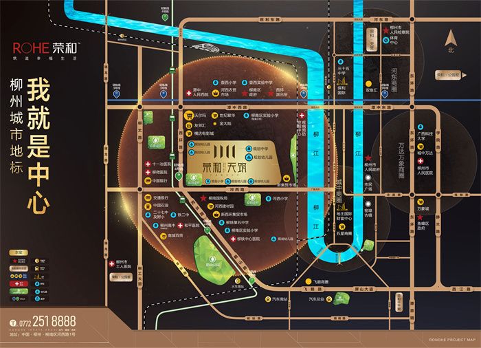 区位图