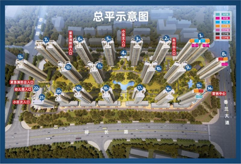 区位图