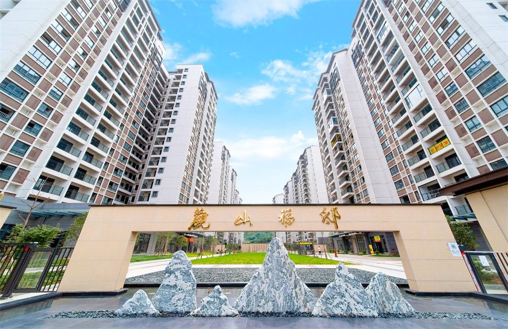 实景图
