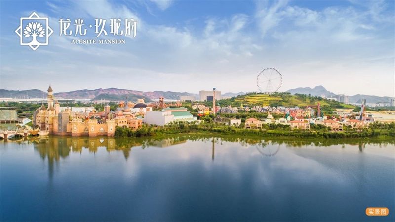 效果图