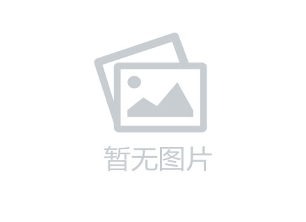 环球融创曹山未来城