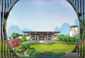 阳朔壹号院