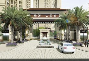 绿涛公园里