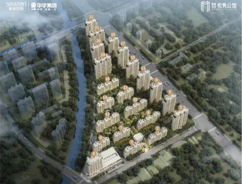 新城华宇悦隽公馆